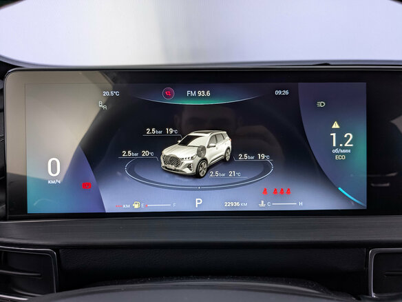 2024 Chery Tiggo 7 Pro Max I, серый, 2215000 рублей - вид 15