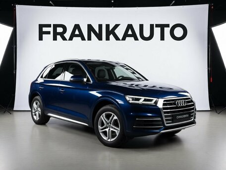 2017 Audi Q5 II (FY), синий, 2990000 рублей, вид 1