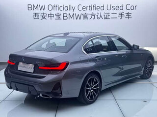 2023 BMW 3 серии Long 320Li VII (G2x) Рестайлинг, серый, 2800888 рублей, вид 3