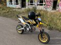 2025 JMC 150 MX, чёрный, 160000 рублей