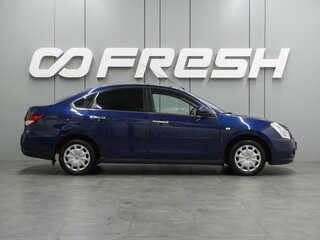 2017 Nissan Almera III (G15), синий, 639000 рублей, вид 5