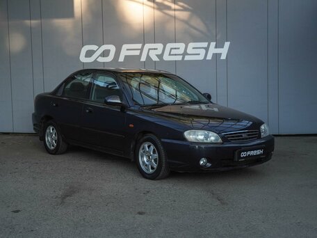 Kia Spectra I Рестайлинг 2