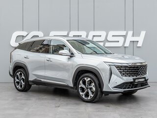 2024 Geely Atlas II, серебристый, 2650000 рублей, вид 1