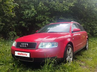 2003 Audi A4 II (B6), красный, 795000 рублей, вид 2