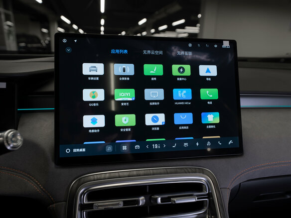 2026 Geely Galaxy M7, серый, 3590000 рублей - вид 25