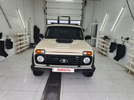 2001 Lada (ВАЗ) 2121 (4x4) I Рестайлинг, бежевый, 420000 рублей, вид 2