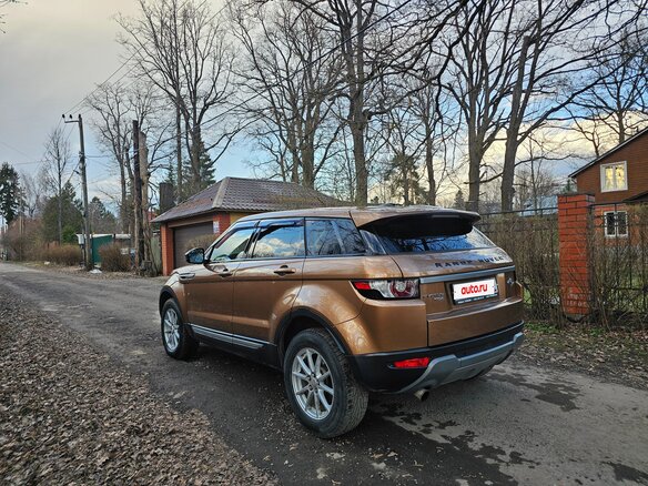 2014 Land Rover Range Rover Evoque 9-speed I, золотистый, 1790000 рублей - вид 9