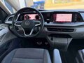 2023 Volkswagen Multivan T7, чёрный, 5190000 рублей - вид 11