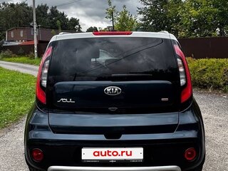 2017 Kia Soul II Рестайлинг, голубой, 1299000 рублей, вид 5