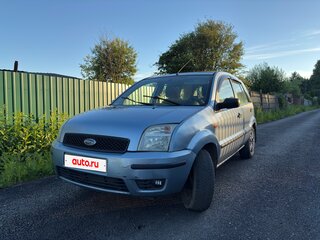 2005 Ford Fusion I Рестайлинг, голубой, 320000 рублей, вид 1