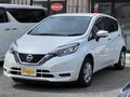 2020 Nissan Note II Рестайлинг, белый, 700000 рублей - вид 1