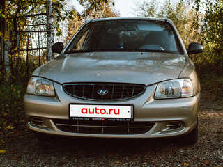 2006 Hyundai Accent ТагАЗ II, бежевый, 250000 рублей, вид 2