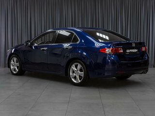 2008 Honda Accord VIII, синий, 999000 рублей, вид 2