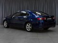 2008 Honda Accord VIII, синий, 999000 рублей - вид 1
