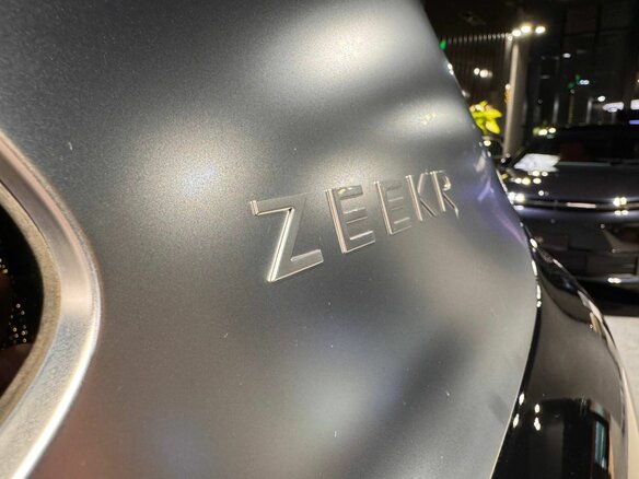 2025 Zeekr 9X 70 kWh, чёрный, 15201126 рублей - вид 12