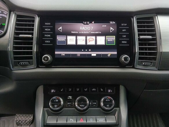 2018 Skoda Kodiaq I, белый, 1909000 рублей - вид 13