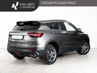 2024 Belgee X50, серый, 2038000 рублей, вид 3
