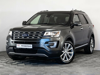 2017 Ford Explorer V Рестайлинг, серый, 2699000 рублей, вид 1