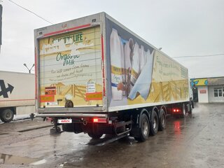 2007 Gray&Adams GA3B/11, белый, 800000 рублей, вид 2