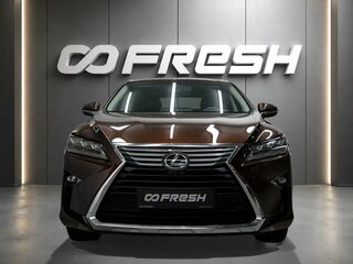 2016 Lexus RX 200t IV, коричневый, 4540000 рублей, вид 3