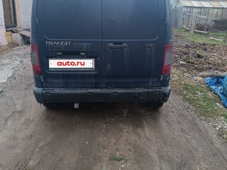 2010 Ford Transit Connect SWB I Рестайлинг, синий, 300000 рублей, вид 2