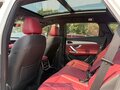 2022 Jetour X70+ I, белый, 1170000 рублей - вид 11