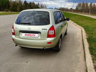 2010 Lada (ВАЗ) Kalina I, жёлтый, 330000 рублей, вид 5