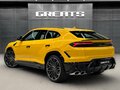 2025 Lamborghini Urus SE I Рестайлинг, жёлтый, 40900000 рублей - вид 7