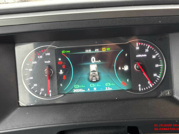 2023 Dongfeng GX, белый, 4955000 рублей - вид 6