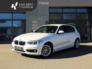 2016 BMW X1 20i xDrive II (F48), белый, 2359000 рублей, вид 1