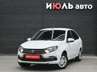 2023 Lada (ВАЗ) Granta I Рестайлинг, белый, 870000 рублей, вид 1
