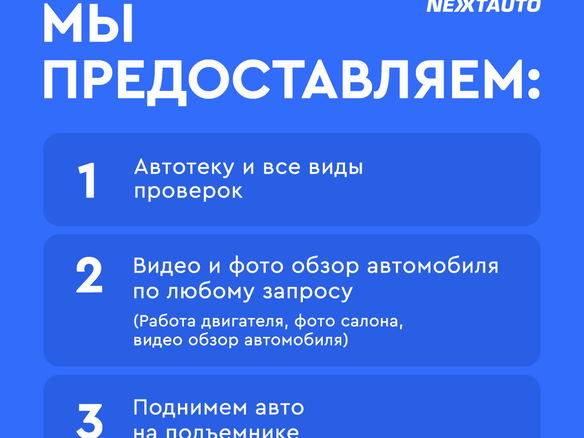 2021 Geely Coolray I, белый, 1528000 рублей - вид 8
