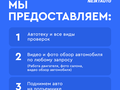 2021 Geely Coolray I, белый, 1528000 рублей - вид 8