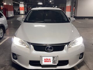 2012 Lexus CT 200h I, белый, 1600000 рублей, вид 2
