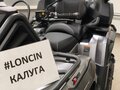 2026 Loncin XWolf 1000 Mud, серый, 1469000 рублей - вид 2