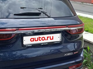 2023 Jetour X90+, синий, 2850000 рублей, вид 3