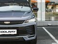 2026 Geely Coolray I Рестайлинг 2, фиолетовый, 2935341 рублей - вид 8