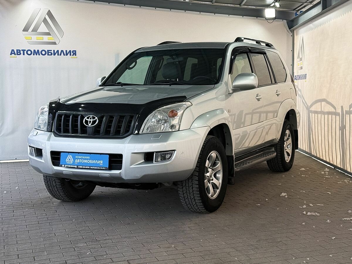 Открыть фотографии: Toyota Land Cruiser Prado 120 Series