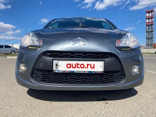 2010 Citroen C3 II, серый, 350000 рублей, вид 1