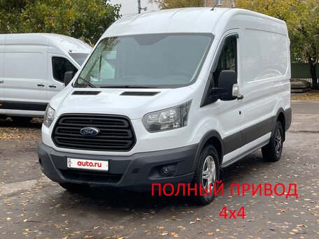 2018 Ford Transit, белый, 2580000 рублей, вид 1