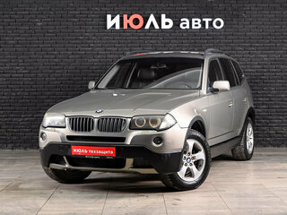 2008 BMW X3 30i I (E83) Рестайлинг, бежевый, 1000000 рублей, вид 1