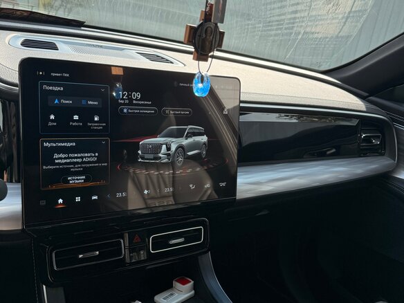 2023 GAC GS8 II, чёрный, 3550000 рублей - вид 11
