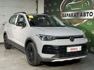 2025 Volkswagen Tharu XR 300 TSI, серый, 2790000 рублей, вид 1