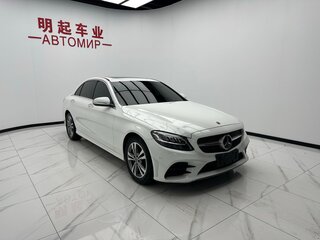 2020 Mercedes-Benz C-Класс Long 200 L IV (W205) Рестайлинг, белый, 2426000 рублей, вид 2