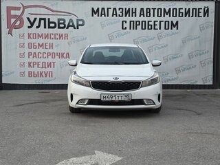2017 Kia Cerato III Рестайлинг (Classic), белый, 1295000 рублей, вид 2