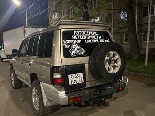 1998 Mitsubishi Pajero II Рестайлинг, коричневый, 850000 рублей, вид 4