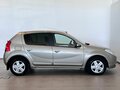 2010 Renault Sandero I, бежевый, 775000 рублей - вид 4