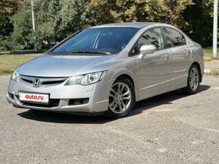 2008 Honda Civic VIII, серый, 750000 рублей, вид 1
