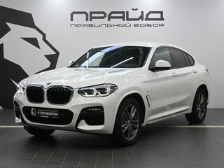 2020 BMW X4 20d II (G02), белый, 5019900 рублей, вид 1