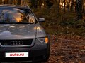 2003 Audi A6 II (C5) Рестайлинг, серебристый, 520000 рублей - вид 1